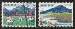 Japon 1968 N° Y&T : 897 Et 898 Obl. - Usati