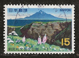 Japon 1968 N° Y&T : 900 Obl. - Usati