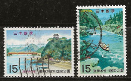 Japon 1968 N° Y&T : 910 Et 911 Obl. - Used Stamps