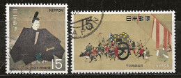 Japon 1968 N° Y&T : 915 Et 916 Obl. - Used Stamps