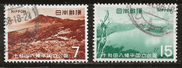 Japon 1968 N° Y&T : 918 Et 919 Obl. - Gebruikt