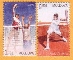 2017  Moldova Moldavie Sport. Tennis Volleyball  2v  Mint - Tenis