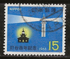 Japon 1968 N° Y&T : 924 Obl. - Used Stamps