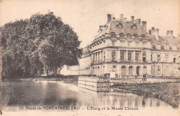 77-FONTAINEBLEAU LE PALAIS-N°LP5134-F/0019 - Fontainebleau