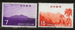 Japon 1968 N° Y&T : 926 Et 927 Obl. - Gebruikt