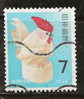 Japon 1968 N° Y&T : 929 Obl. - Oblitérés
