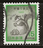 Japon 1968 N° Y&T : 930 Obl. - Usados