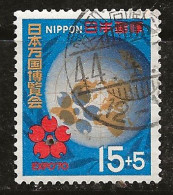 Japon 1969 N° Y&T : 936 Obl. - Usados