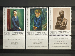 Israel MNH  Tabs  Museums Of Art - Ongebruikt (met Tabs)