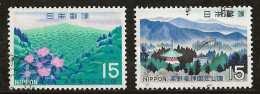 Japon 1969 N° Y&T : 938 Et 939 Obl. - Oblitérés