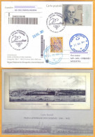 2023  Moldova FDC Alexey Shchusev - Academician, Architect, Lenin Mausoleum, Moscow, Russia  Used - Moldawien (Moldau)