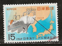 Japon 1969 N° Y&T : 945 Obl. - Used Stamps