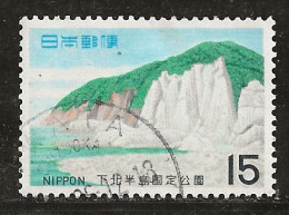 Japon 1969 N° Y&T : 950 Obl. - Gebraucht