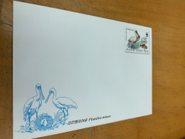 Korea Stamp Birds WWF FDC Entire - Korea (Nord-)