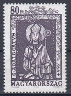 HUNGARY 4446,unused - Christianity