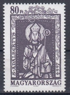 HUNGARY 4446,unused - Christendom