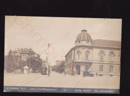 Sofia - Boulevard "Zar Osvoboditel" - (TRAM) - Fotokaart - Bulgarien