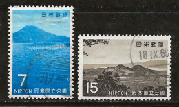 Japon 1969 N° Y&T : 955 Et 956 Obl. - Usados