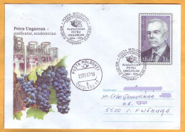 2007 Moldova Moldavie  FDC Cover Petru Unguryan (1894-1975) Is A Winemaker, Scientist, Academician Grape - Moldawien (Moldau)