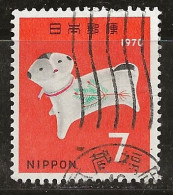 Japon 1969 N° Y&T : 970 Obl. - Gebruikt