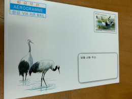 Korea Stamp Birds WWF  FDC Aerogramme - Korea, North
