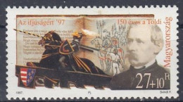 HUNGARY 4448,unused - Other & Unclassified