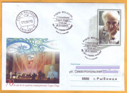 2007 Moldova Moldavie Moldau  FDC Cover Musician And Composer, Eugene Doga - Moldavie