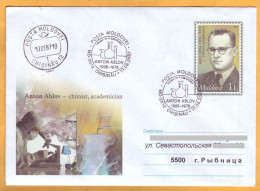 2007 Moldova Moldavie  FDC Cover Anton Albov Academician, Chemist, - Moldawien (Moldau)