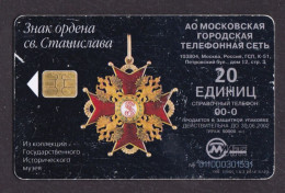 2001 Russia,MGTS-Moscow,Chip Card,Order Of Saint Stanislaus,Col:RU-MG-TS-0121 - Rusland