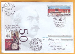 2007 Moldova Moldavie Moldau  FDC Cover  National Theater Vasile Alexandri. The Beltsy. 50 Years. - Theatre