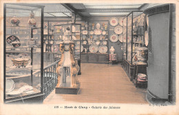 75-PARIS MUSEE DE CLUNY-N°5136-E/0063 - Andere & Zonder Classificatie