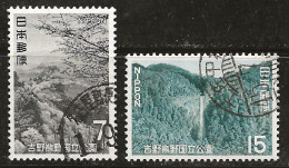 Japon 1970 N° Y&T : 976 Et 977 Obl. - Used Stamps