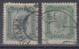 Austria Autriche  Österreich Emperor Empereur - Used Stamps