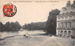 77-FONTAINEBLEAU LE PALAIS-N°5136-G/0371 - Fontainebleau