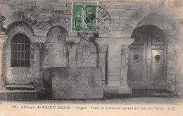 93-SAINT DENIS-N°5136-G/0359 - Saint Denis