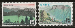 Japon 1970 N° Y&T : 990 Et 991 Obl. - Unused Stamps