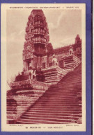 75 -PARIS EXPOSITION COLONIALE 1931 - CAMBODGE - TEMPLE ANGKOR-VAT - TOUR NORD-EST -  - Mostre