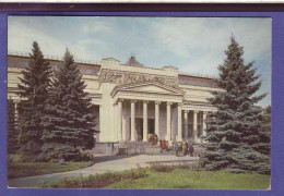 'RUSSIE - MOSCOU - MUSÉE D''ETAT DES BEAUX-ARTS POUCHKINE -  ANIMÉE - ' - Russie