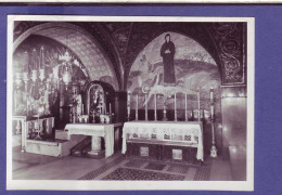 ISRAËL - JÉRUSALEM - TERRE SAINTE - CHAPELLE De La CRUCIFIXION - CARTE PHOTO - - Israele