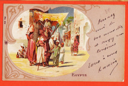 38947 / ⭐ Egypte Scène De Rue ◉ 1900s à Michel TOUVET Peloton Special 42e Ligne Belfort ◉ Egypt Litho Vintage T-M N° 44 - Otros & Sin Clasificación