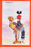 38924 / ⭐ Gouache Rudolf PICK ◉ Comic Ethnic Egypt ◉ International Flirt Egypte 1905s ◉ B.K.W I. 951-14 - Sonstige & Ohne Zuordnung