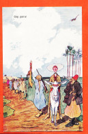 38919 / ⭐ Gouache Rudolf PICK ◉ Comic Ethnic Egypt ◉ Big Game Chasse Renard Egypte 1905s ◉ B.K.W I. 951-8 - Altri & Non Classificati