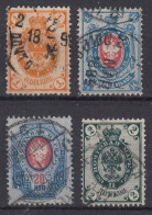 Russie Russia - Used Stamps