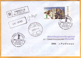 2007 Moldova Moldavie Moldau Private FDC Transnistria Chess. World Cup Mexico. Used  Postal History. - Schaken