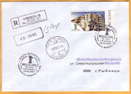 2007 Moldova Moldavie Moldau Private FDC Transnistria Chess. World Cup Mexico. Used  Postal History. - Scacchi