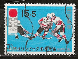 Japon 1971 N° Y&T : 1001 Obl. - Used Stamps