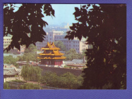 CHINE - PEKING - PALACE MUSEUM -  WATCH TOWER -  - Chine