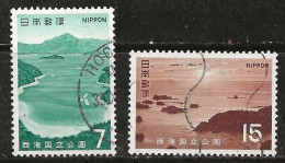 Japon 1971 N° Y&T : 1010 Et 1011 Obl. - Ongebruikt