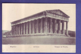 GRÉCE - ATHÉNES - TEMPLE De THÉSÉE -  - Grèce