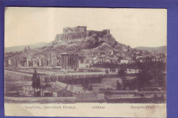 GRÉCE - ATHÉNES - ACROPOLE -  - Greece